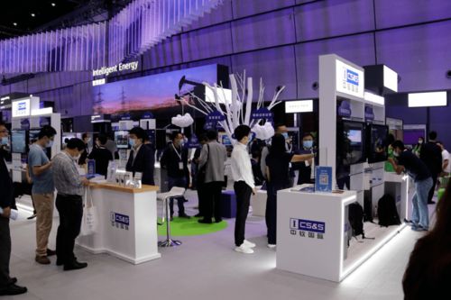 2020华为全联接大会 中软国际教育科技集团与华为携手，以教育联接世界，赋能未来发展