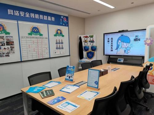 腾讯客服未成年人守护营地 为用户止损超42亿元，守护清朗网络空间