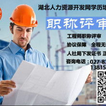 重亲佳宏教育咨询服务中心 专业引领，助力学子成长与未来规划