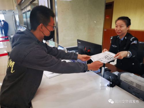 立足岗位 深化服务 以教育整顿助推教育咨询个性化发展