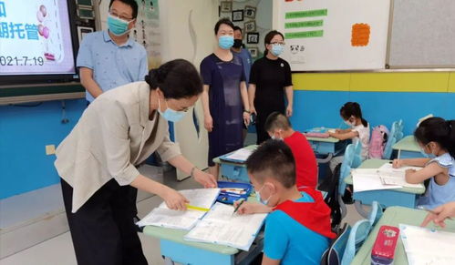 区委教育工委书记房书勇调研暑期托管服务、党史学习教育及教育咨询服务工作