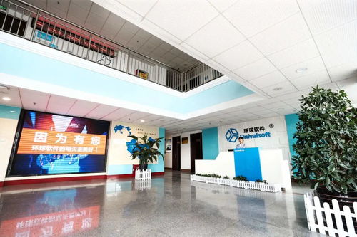 潍坊科技学院优秀校友与企业携手设立农圣文化教育基金，助力中华优秀传统文化传承创新