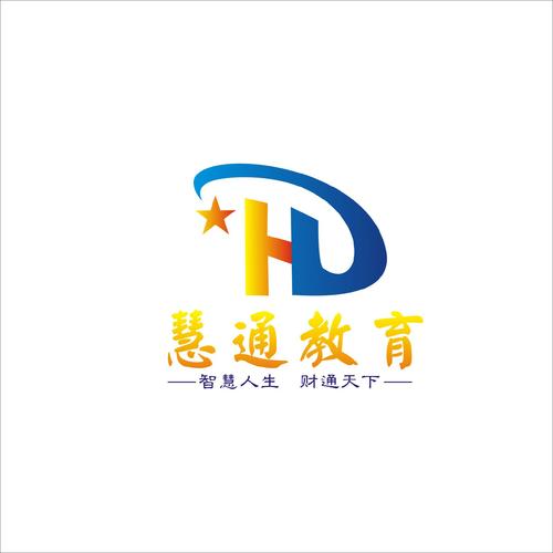 河南省慧通教育咨询